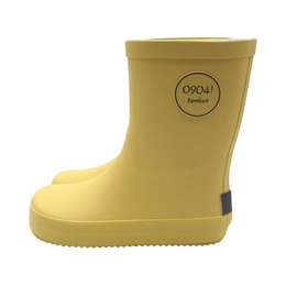 Gummistiefel 0904! Barefoot gelb
