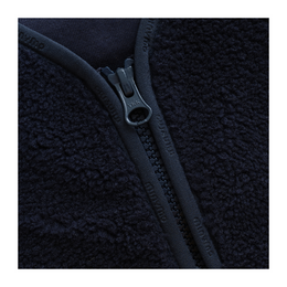 Weste Minymo dunkelblau