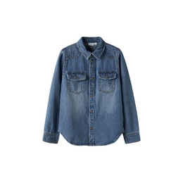 Jeansjacke name it blau