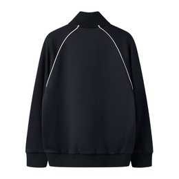 Jacke name it schwarz