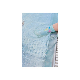 Adventure Socks Sterntaler mint