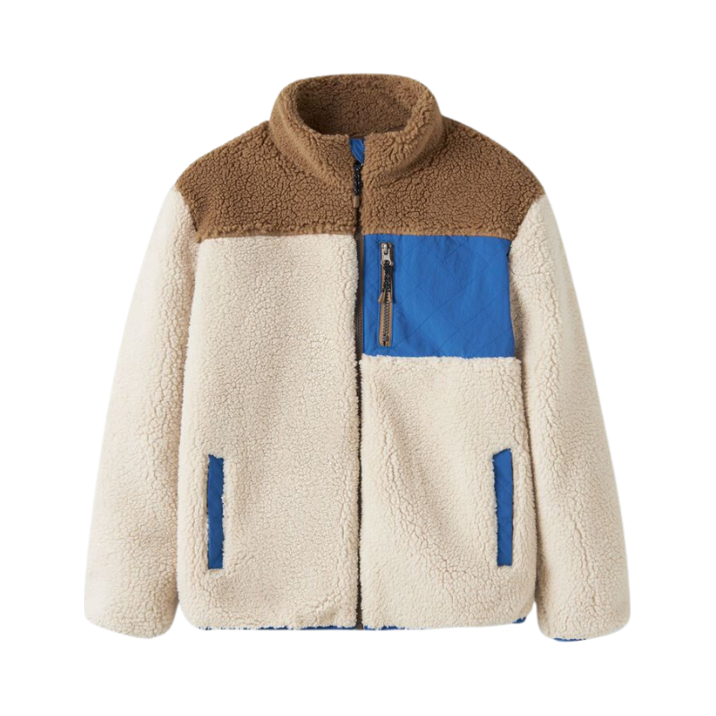 Jacke name it beige