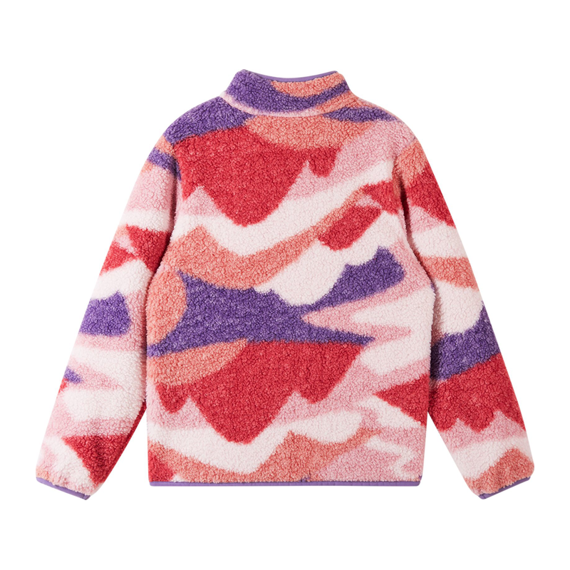 Fleecejacke REIMA rosa