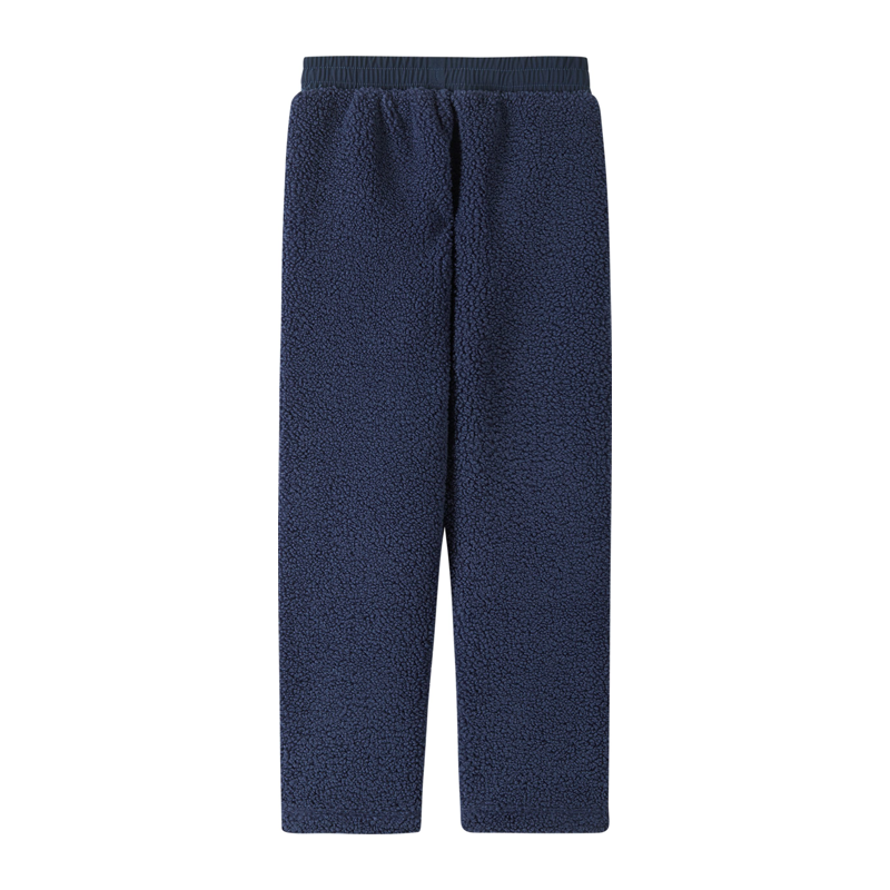 Hose REIMA dunkelblau