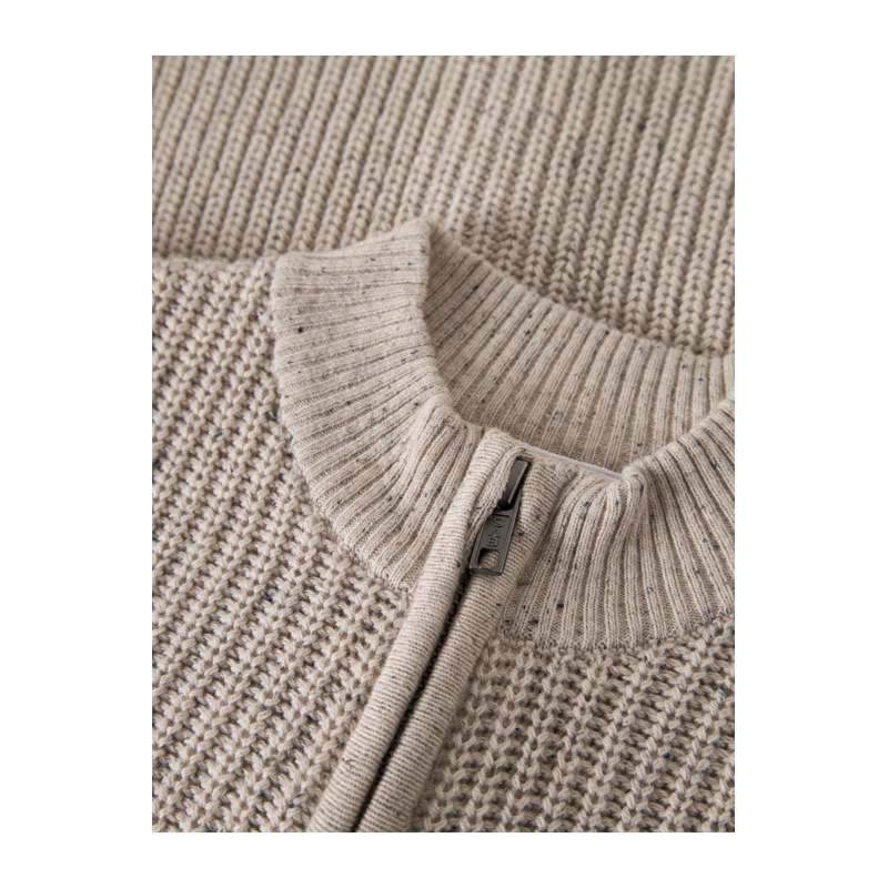 Strickjacke name it beige